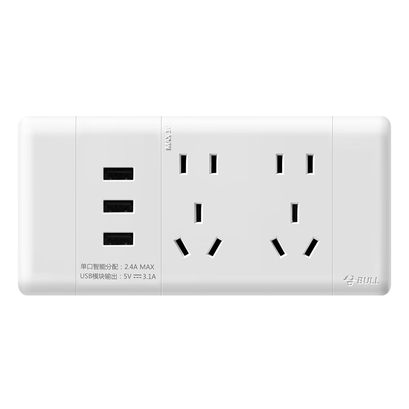 公牛118型開關(guān)墻插座面板五孔一開插多功能USB充電墻壁家用帶多孔 G24 USB十孔插座(白)