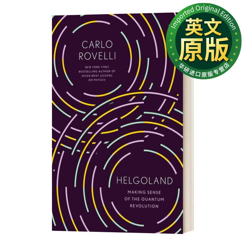 Helgoland 黑尔戈兰岛 理解量子革命 精装量子物理科普书籍 英文原版 英文版 Rovelli, Carlo