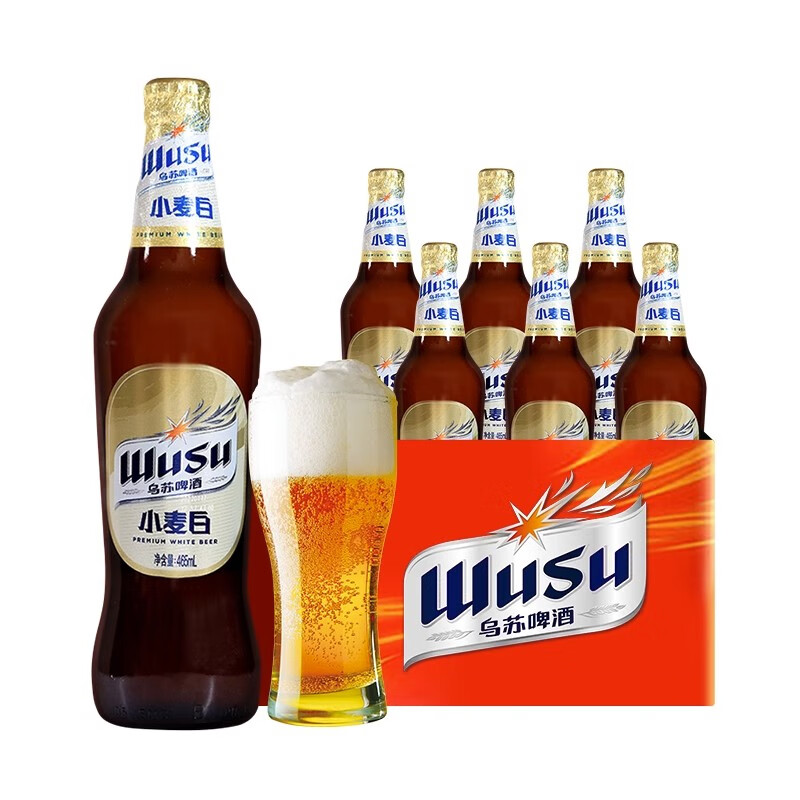 乌苏啤酒（wusu）【新疆原产地】夺命大乌苏国产精酿烈性劲爽醇厚小麦酷爽啤酒香醇 小麦白 465mL 6瓶