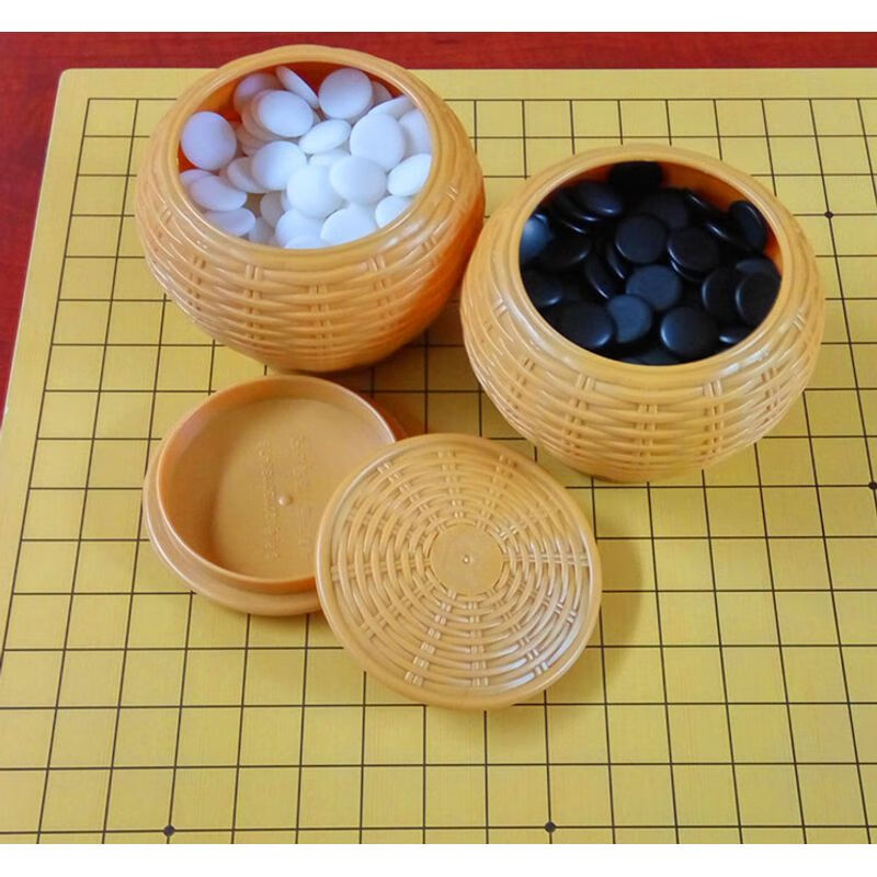 木质双面棋盘 儿童五子棋 仿草编塑编仿玉围棋木质棋盘