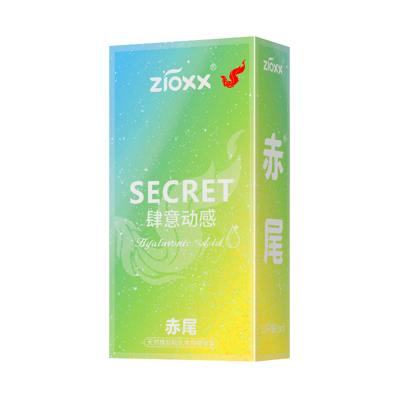 ��β����������׳�����ȫ��secretϵ�� ���⶯��10ֻ