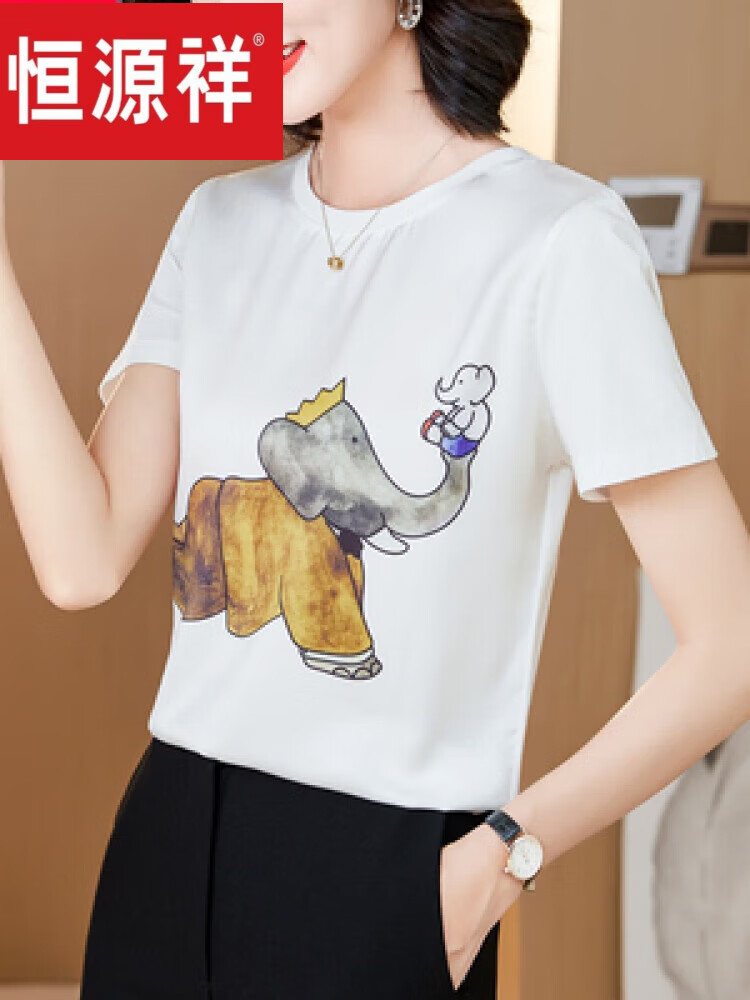 恒源祥t恤女夏季新款含桑蚕丝上衣女装高端洋气小衫短袖真丝半袖t恤夏