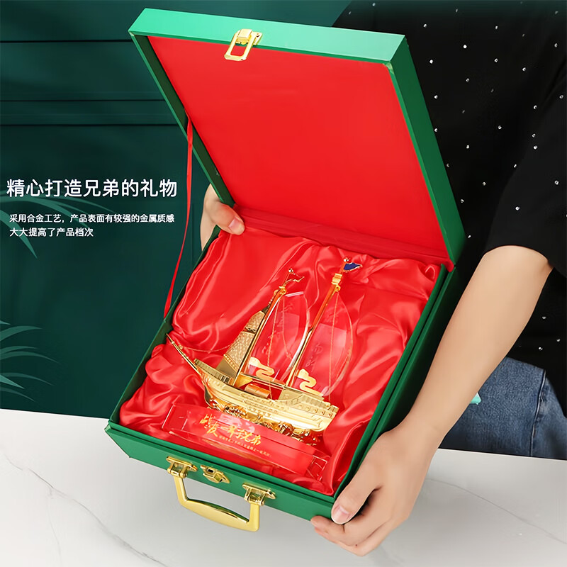 晶亦求精退伍軍人紀(jì)念品定制送戰(zhàn)友班長(zhǎng)兄弟老兵光榮退役轉(zhuǎn)業(yè)聯(lián)誼會(huì)聚會(huì)軍旅留念水晶船一帆風(fēng)順退休禮物 一帆風(fēng)順XZ款軍魂禮品木盒