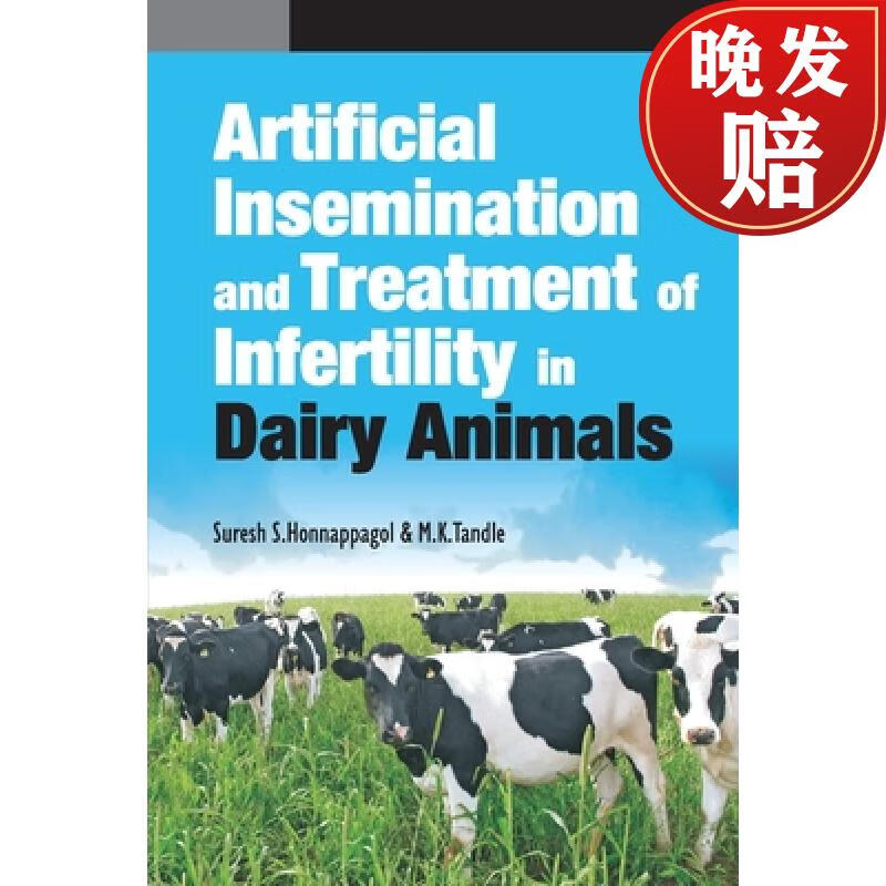 【4周达】artificial insemination and treatment of infertility in