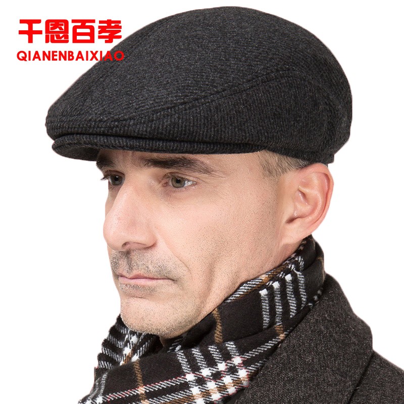 鸭舌帽怎么看历史价格|鸭舌帽价格比较