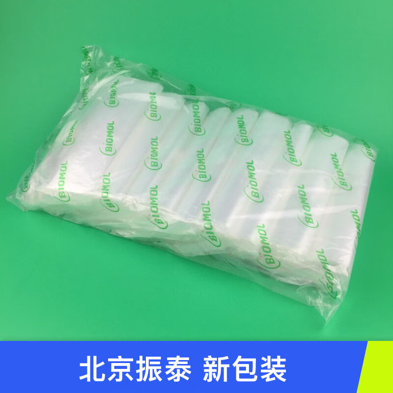 封瓶膜透气组培过滤室验室无菌培养容器封口膜12cm 16cm 振泰 12*12全