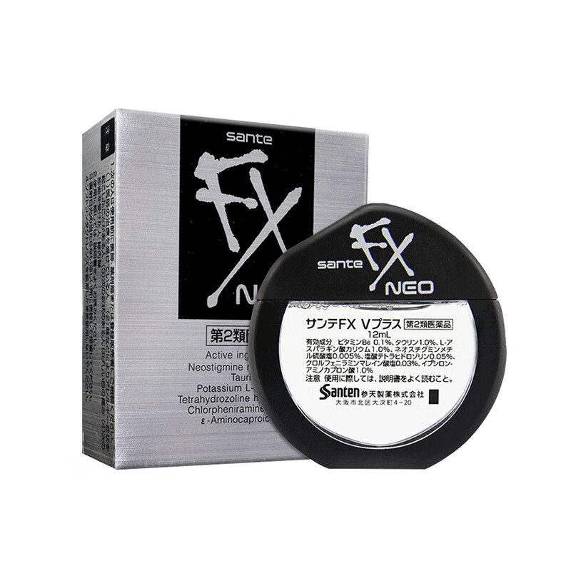 海外五官用药价格趋势|推荐日本进口品牌FXNEO银装眼药水