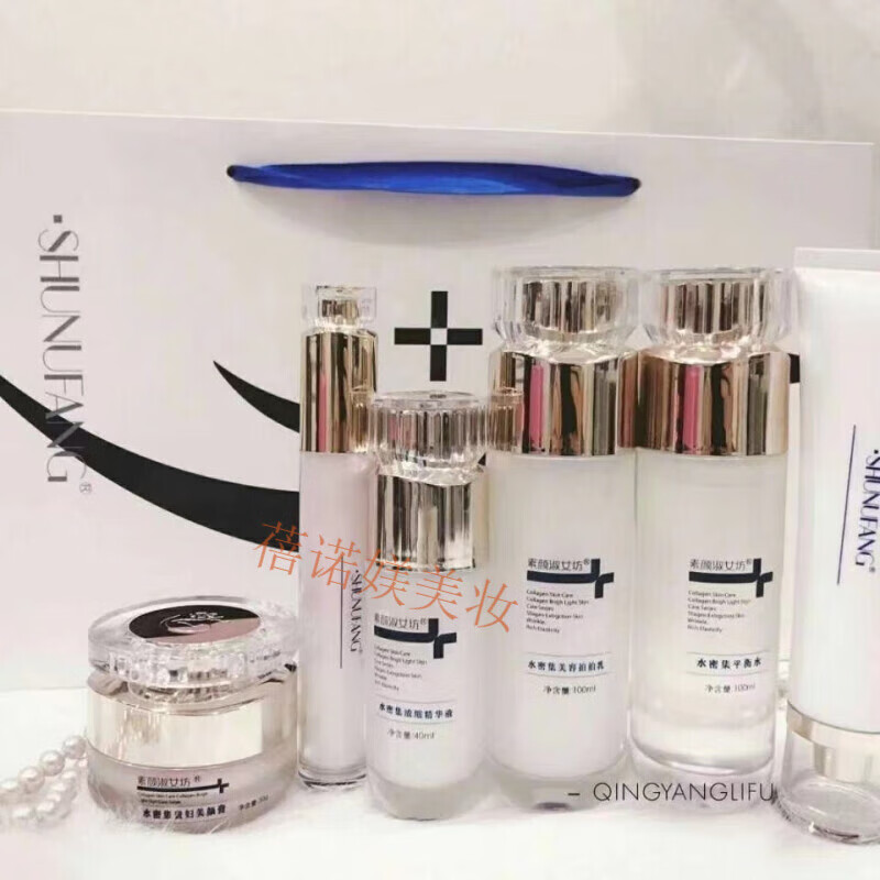 bfe【官方】韩婵素颜淑女坊美容院补水洁面平衡5件套护肤品(新老包装