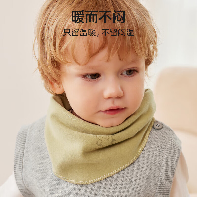 贝肽斯宝宝围巾冬季儿童防风保暖护颈围巾男童女童加厚三角围脖 洛克杏 0-6岁