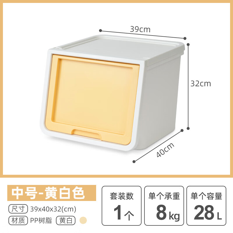 ����˼��IRIS������ǰ��ʽ�����������ͯ������������в࿪�����䰮��˿ �к�_�ư�1��װ �����ɵ��� 98.56Ԫ