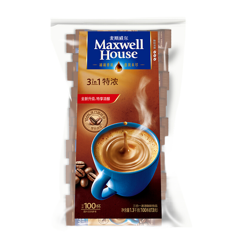 麦斯威尔100条特浓咖啡奶茶礼盒装价格走势
