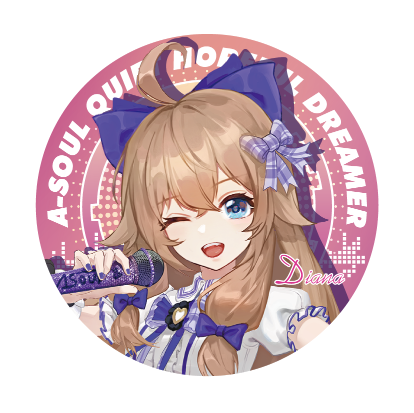 妙普乐asoul嘉然向晚贝拉珈乐乃琳周边马口铁日谷底镭射碎玻璃徽章