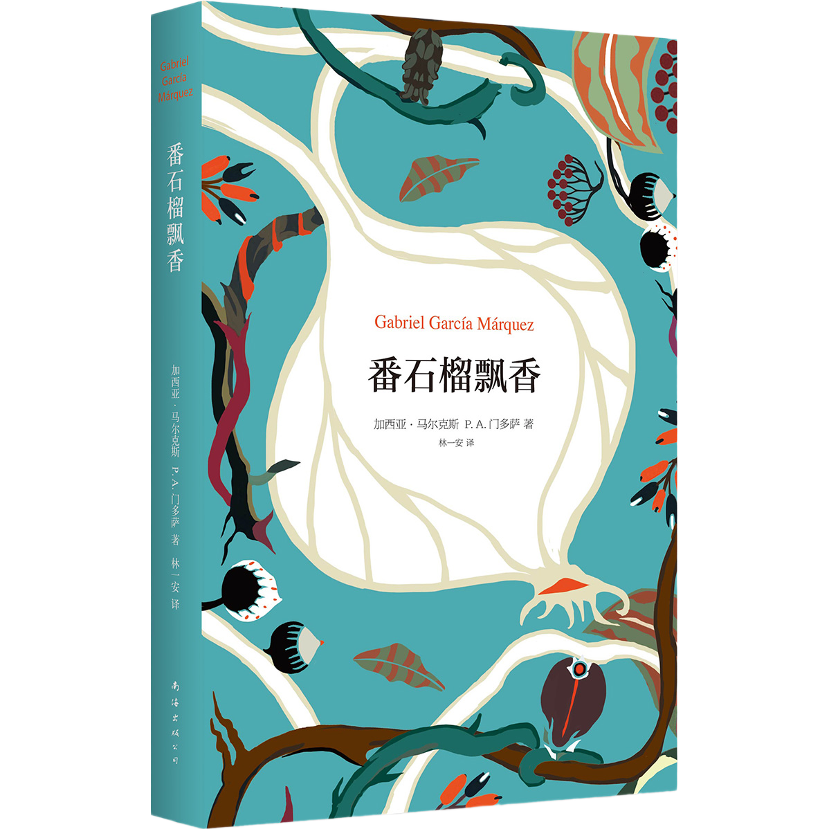 值无不言323期：超详细双十一图书选购指南，是时候塞满你的购物车了！