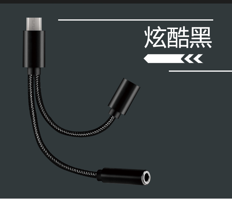 看京东数据线历史价格走势|数据线价格走势图