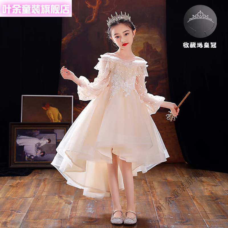 葉余兒童禮服拖尾裙禮服2024新款女童洋氣蓬蓬紗公主裙走秀演出燕尾裙 主圖款 150