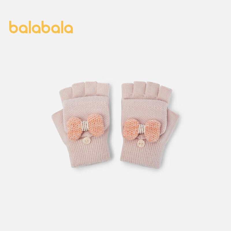 巴拉巴拉儿童手套冬季男童女童翻盖半指套加厚保暖户外五指套208424162203