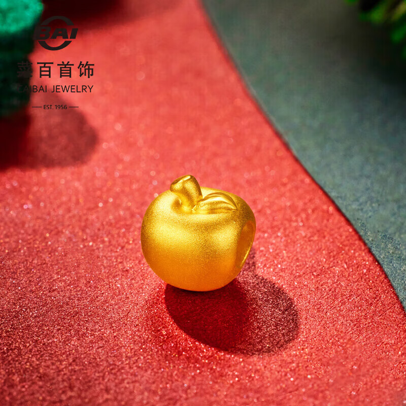 菜百首饰 黄金转运珠 足金5D硬金“平安果”转运珠 定价 约0.30克