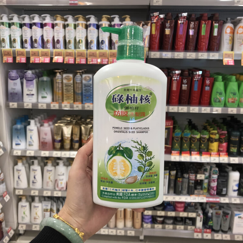 香港碌柚核屑控油防脱洗发露女男头发稀疏洗发水720ml 其他 碌柚核防