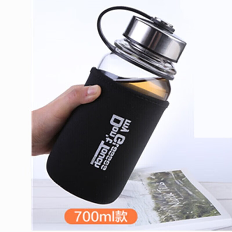 水杯玻璃杯大容量男士耐热泡茶杯便携女学生韩版杯子泡茶杯 700ml(带杯套+茶隔+杯刷) 0只
