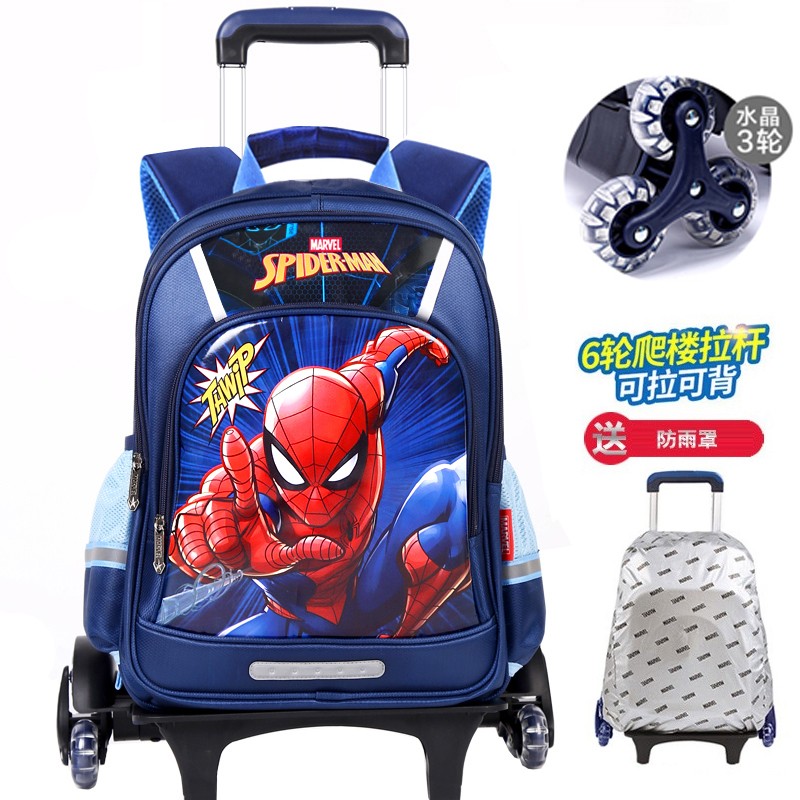 迪士尼米奇 拉杆书包 小学生双肩 儿童书包 背包 六轮蜘蛛侠蓝色(三层)