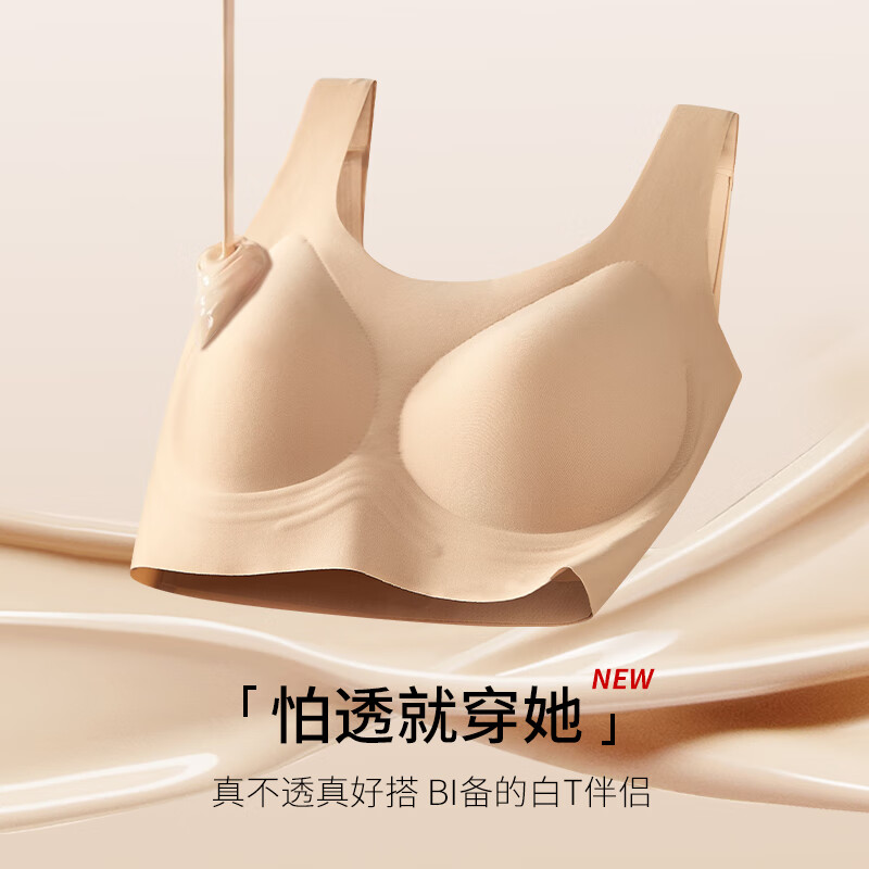 https://img14.360buyimg.com/pop/jfs/t1/106103/21/33840/46809/66e002a8F9199a566/7a06cb401c307266.jpg