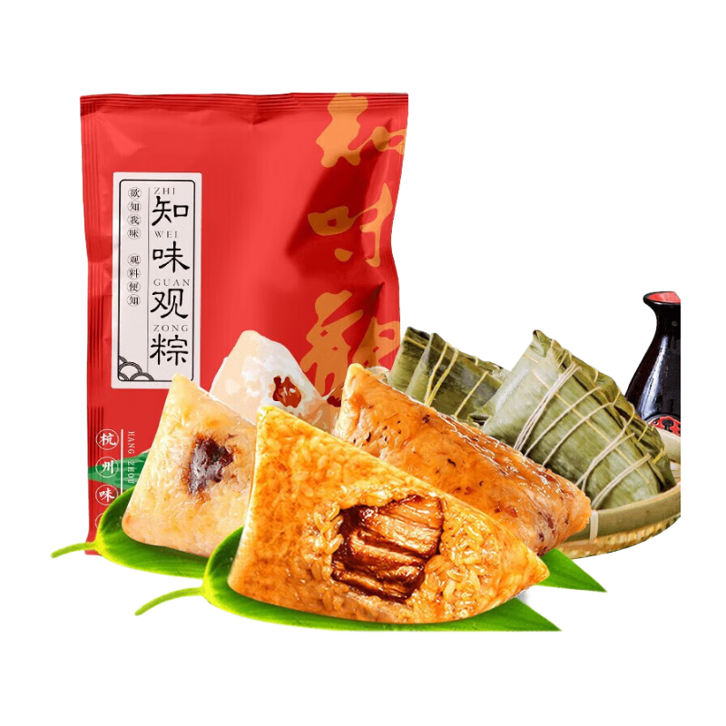 知味觀(guān)粽子 中華老字號 散裝大豬肉粽甜粽 杭幫粽大禮包1000g10只