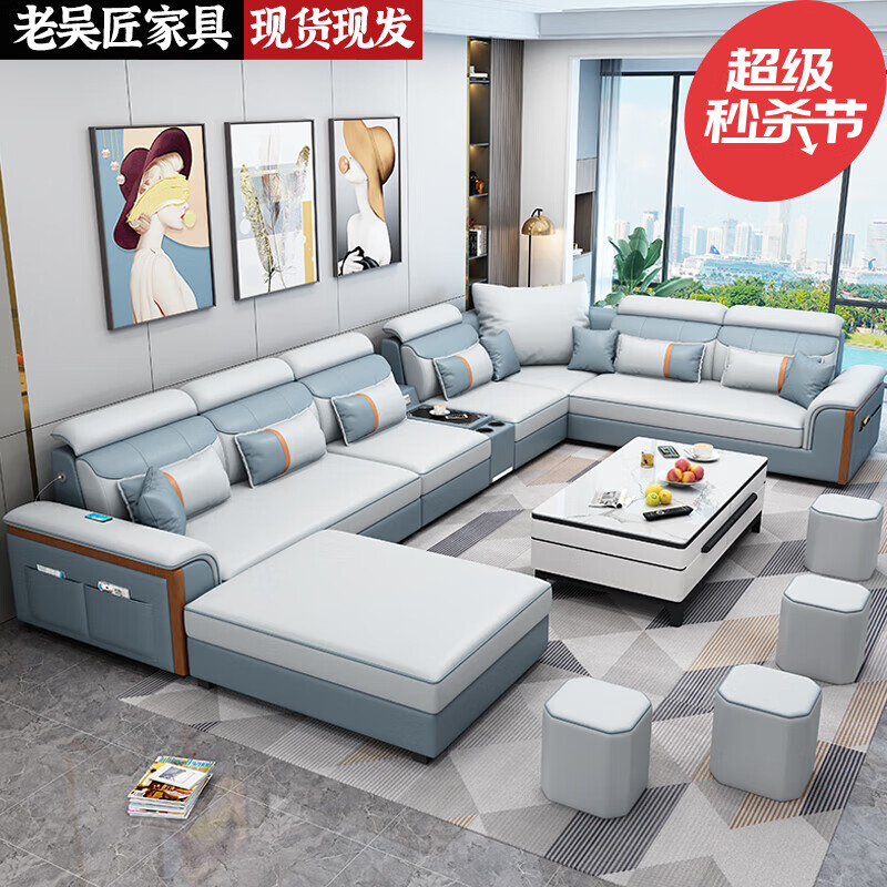 京东布艺沙发历史价格查询在哪|布艺沙发价格走势