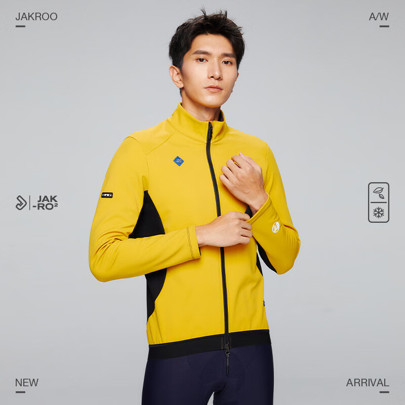 捷酷秋冬款ELITE CORE男士防風保暖夾克加厚復(fù)合面料-5℃騎行服 黃色 2XL