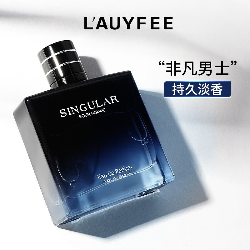 亞菲兒(lauyfee)法国亚菲儿非凡香水100ml男士香水古龙香水男淡香持久