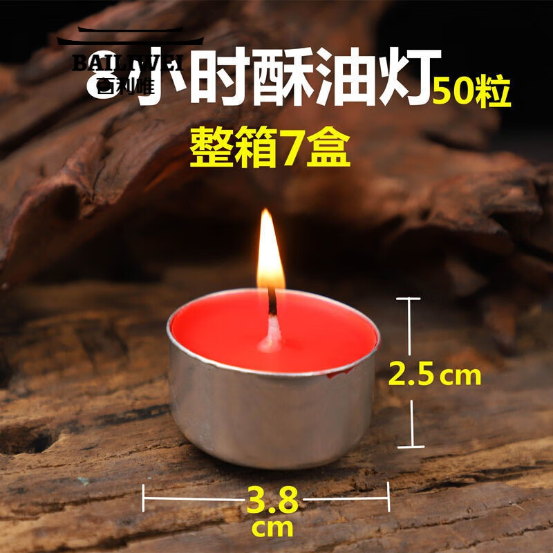 2極タイプ K107 チベット 酥油灯燭台 スー油灯 - crumiller.com