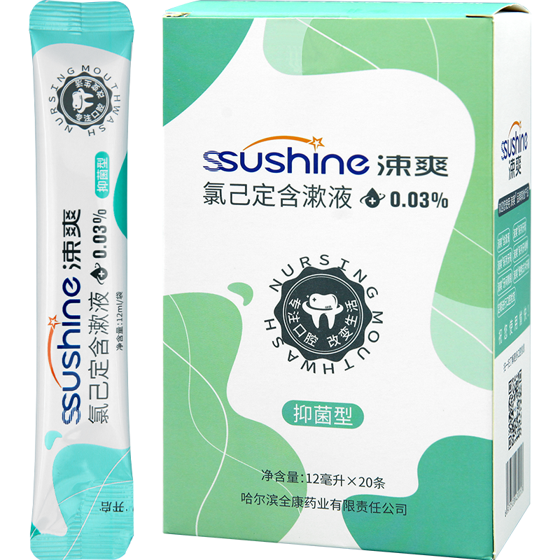 ˬˮЯװ0.03%־ǻǻ14 ȼ99.9%־*1 18.2Ԫ