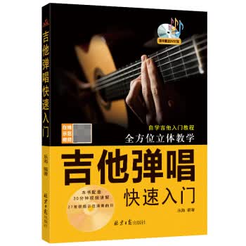 正版轻松平安产褥期：从分娩到产褥 苗秀影 9787121369612 电子工业出版社
