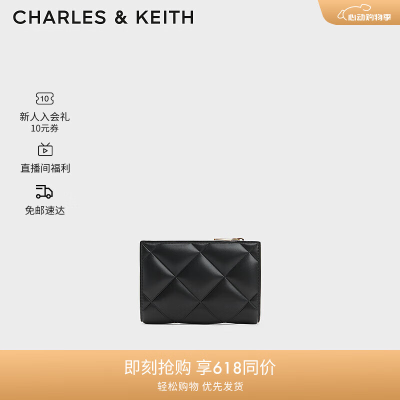 CHARLES&KEITH柔软菱格多卡位短款钱包女CK6-5