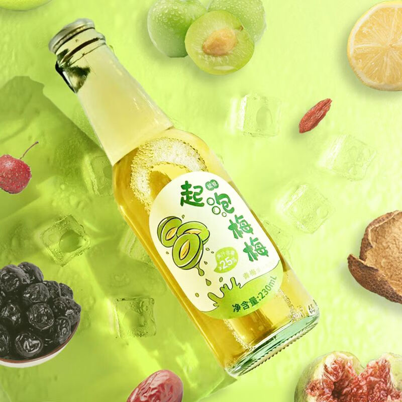 岭哥网红碳酸气泡饮料青梅果汁0脂酸甜解腻开盖即饮起泡梅梅 起泡梅梅