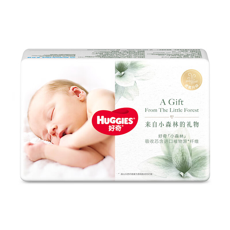 HUGGIES 好奇 plus会员：HUGGIES 好奇 心钻装系列 纸尿裤 小森林款 S4片