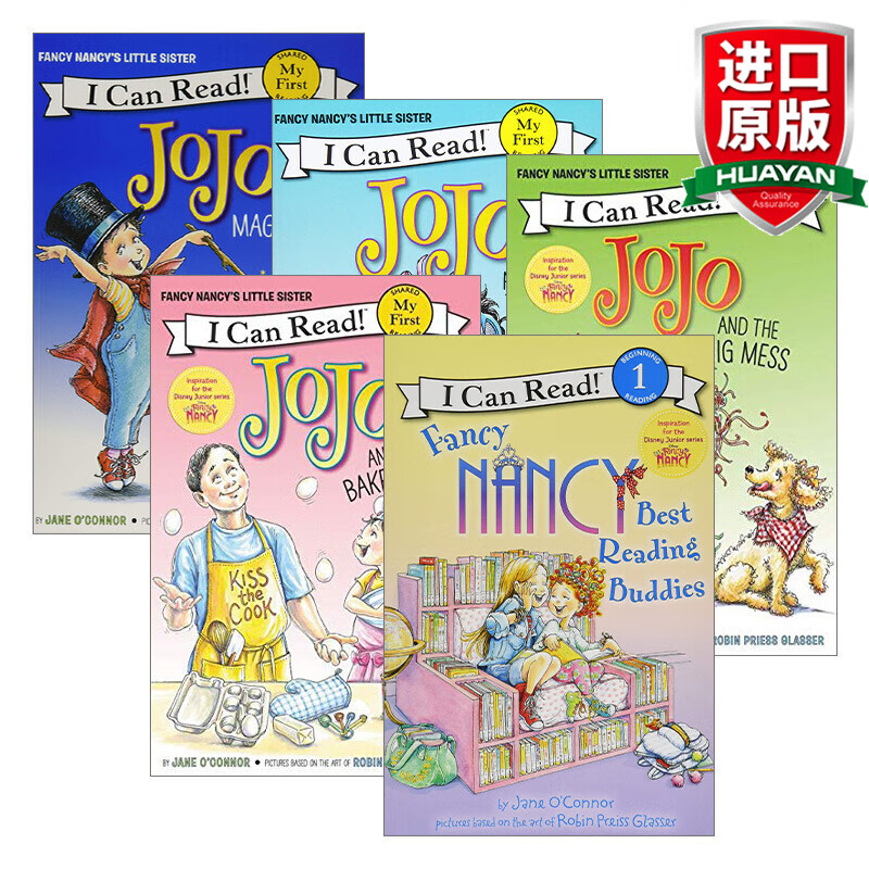 Fancy Nancy JoJo 英文原版 漂亮的南希5册 I Can Read系列 儿童英语启蒙绘本分级读物 英文版 进口英语原版书籍