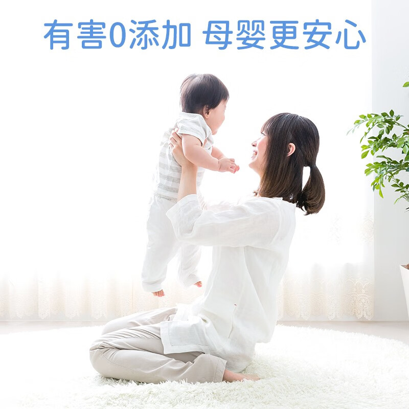 老管家爆炸盐洗衣去污渍强漂白剂婴幼儿洗白衣服去污去黄去渍 300g 2盒
