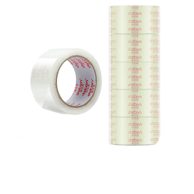 德仕通（dston） 好品質(zhì)好透明封箱膠帶 高粘快遞打包膠帶紙 大卷寬封口膠布物流包裝整箱膠條 55mm*200y（加兩個切割器）-45卷裝