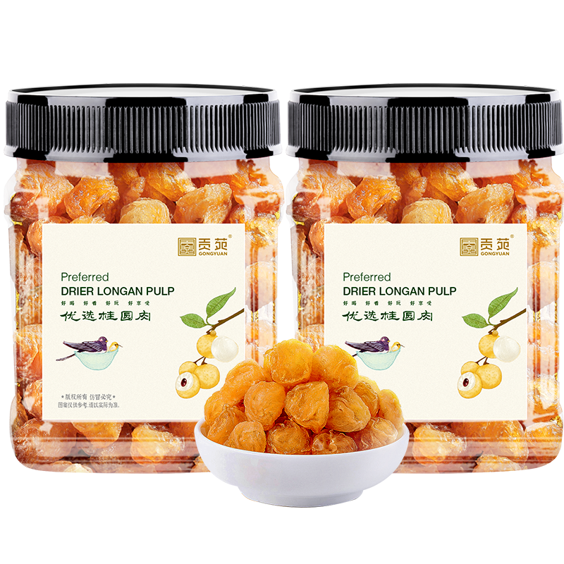 ���ڲ�������Է �����ز���ѡ��Բ���2�޹�450g�������޺��������ʳ����轻���