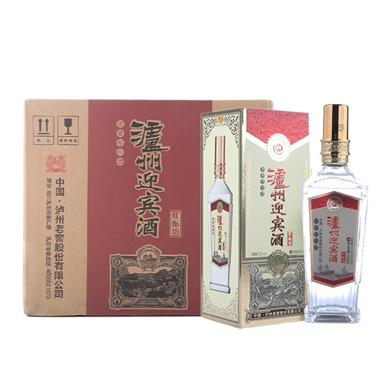 浓香型500ml 节日送礼 泸州迎宾酒 52度6瓶整箱装