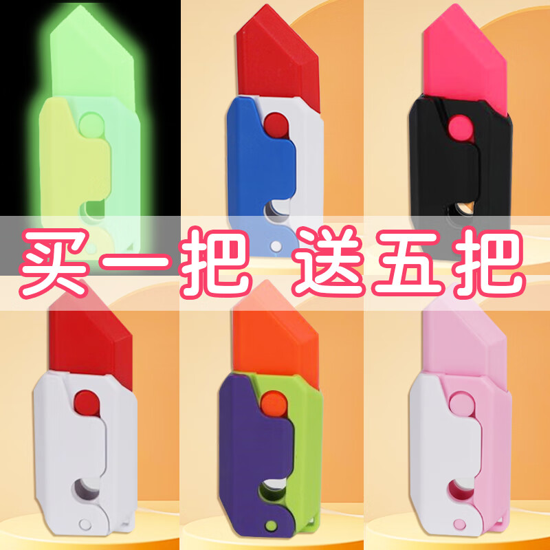 如何查看京东卡通周边商品历史价格|卡通周边价格历史
