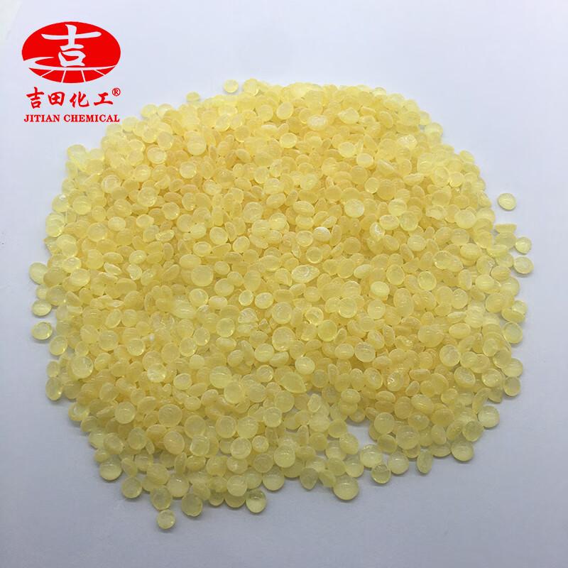 吉田化工c5石油树脂3#4#5# 6#涂料沥青油墨胶粘剂树脂现货1kg起 c5