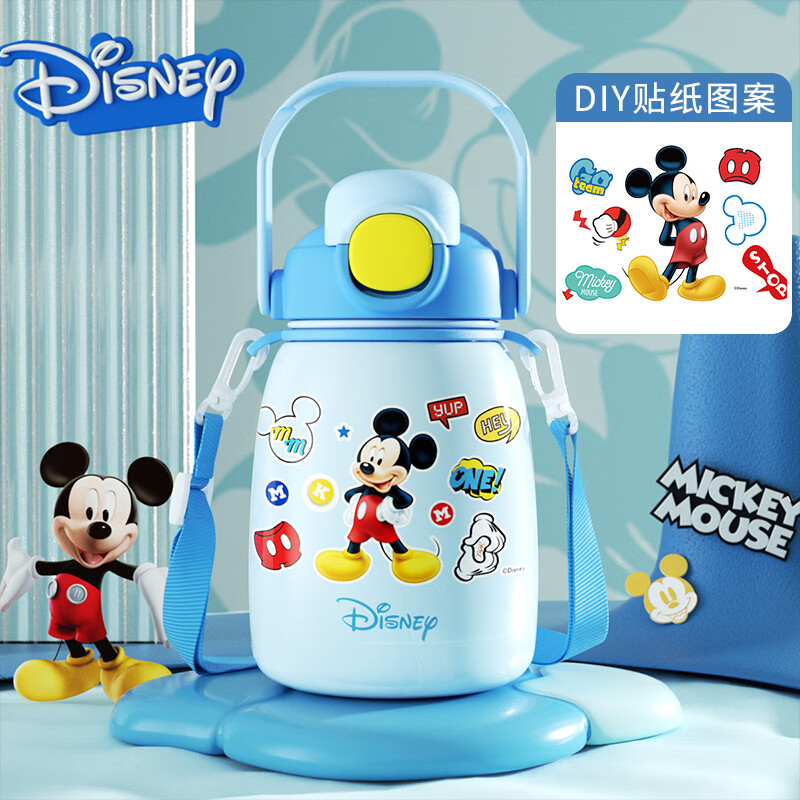 ��ʿ�ᣨDISNEY����ͯ���±�������˫����Ǳ� 1100ml ��ֽ ����