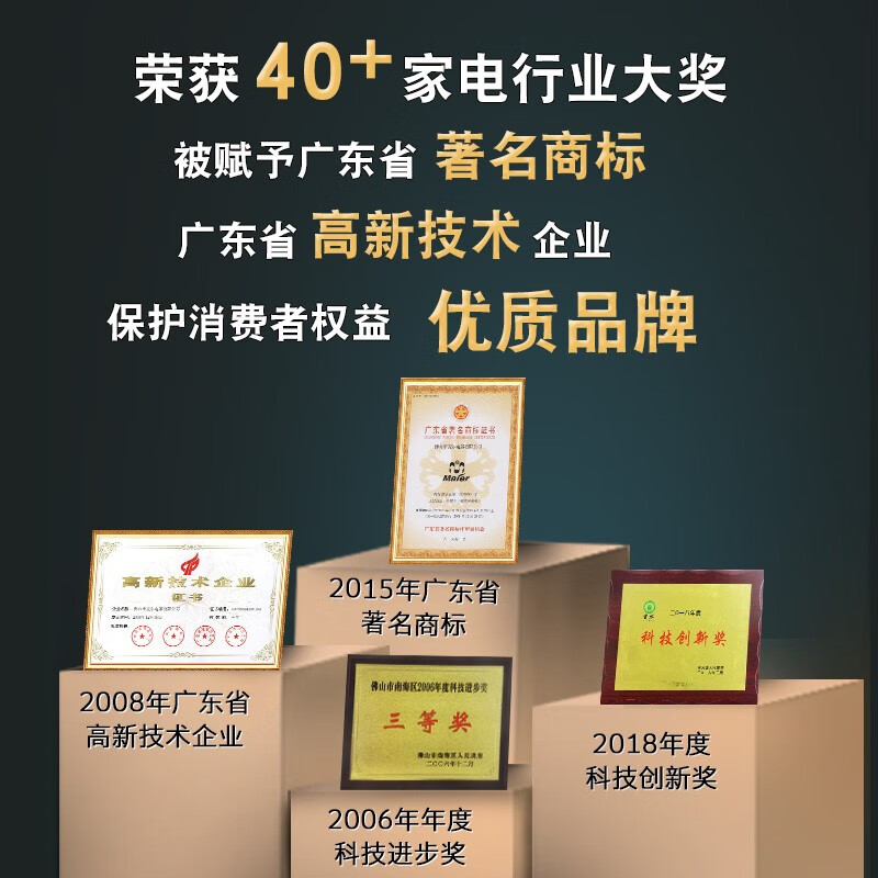 ROG 魔导士NX 机械键盘 无线键盘 游戏键盘 68键小键盘 2.4G双模 NX山楂红轴 RGB背光