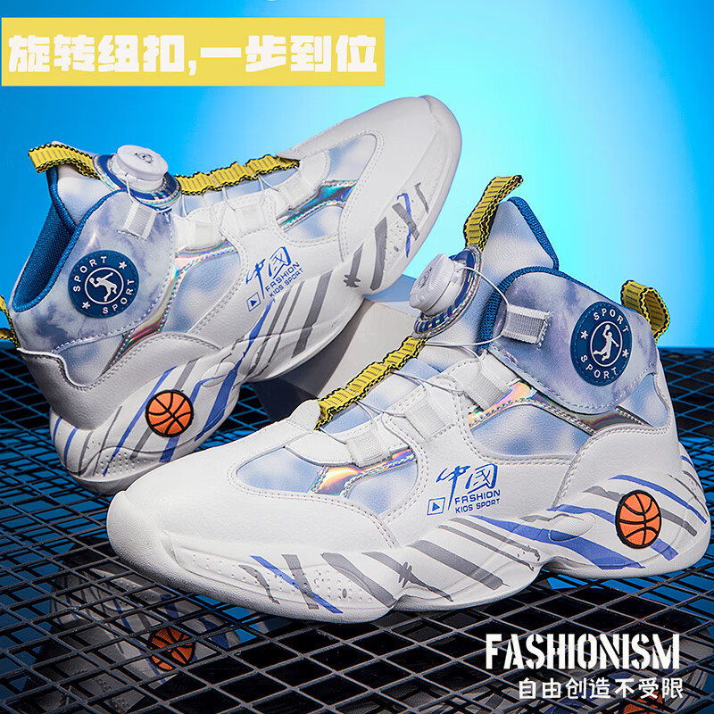 hzcl361官方秋冬季运动鞋男旋转纽扣免系无鞋带防滑减震跑鞋nike 宝蓝