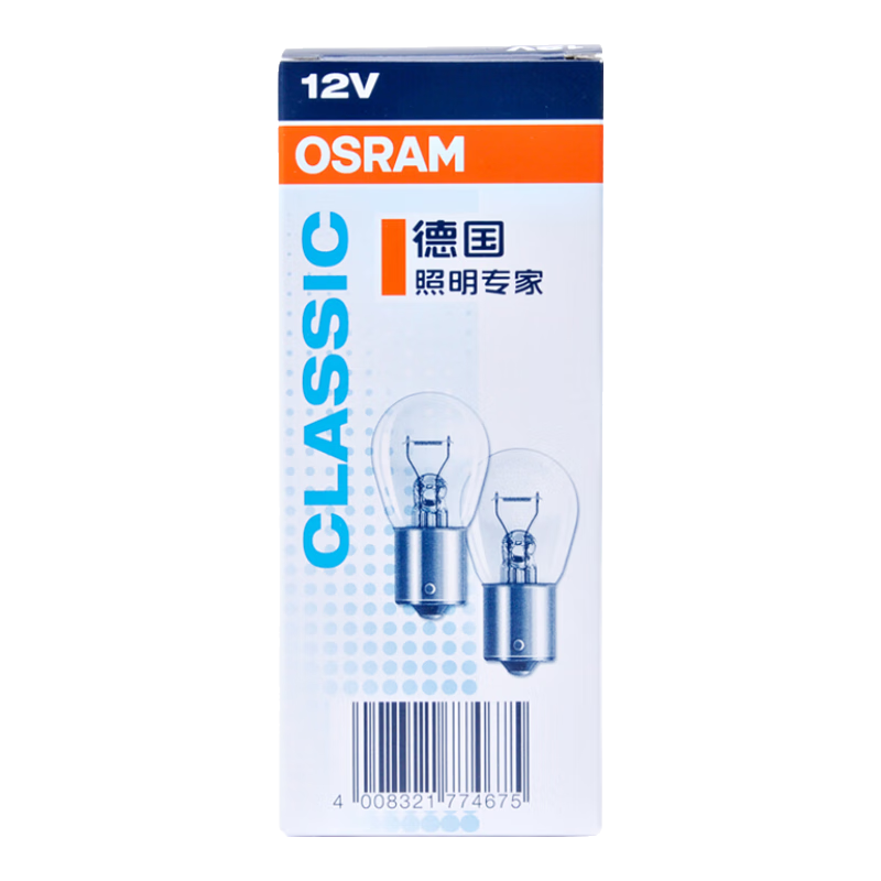 歐司朗（OSRAM）轉(zhuǎn)向燈/剎車燈/示寬燈/信號(hào)燈/指示燈 平角燈絲 P21W 10支裝