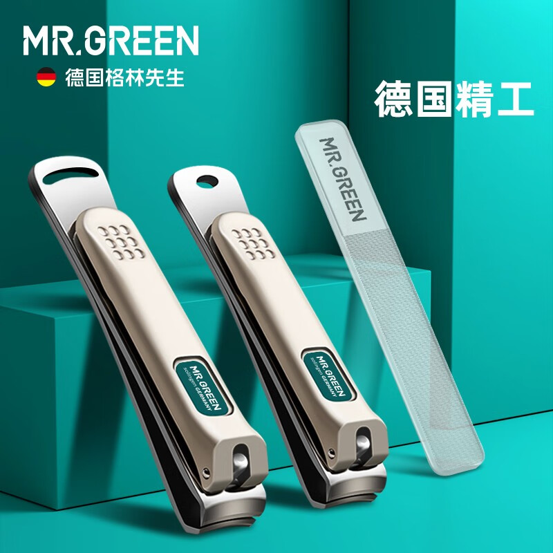 MR.GREEN�¹�Ʒ��ָ�׵�����ָ�׼��кŽ��ڲ����б��ָ��ǯ������װ �к�+��š���ָ���+����װ�� 59.3Ԫ