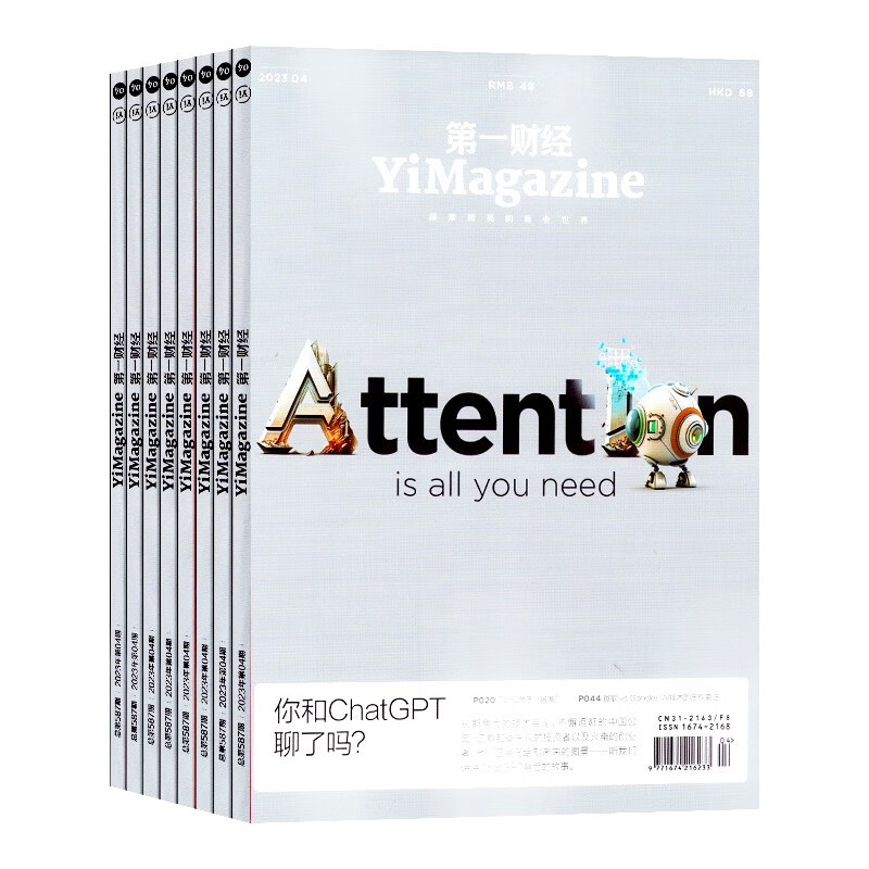 һƾԭһƾܿ־ 20261 1깲12 ȷ־嵥