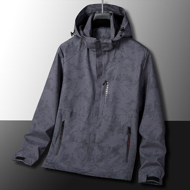 京东查询男士夹克历史价格|男士夹克价格走势图