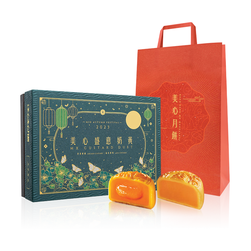 美心月饼礼盒——传统与创新的完美结合|月饼历史价格查找